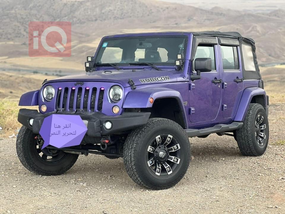 جیپ رانگلەر